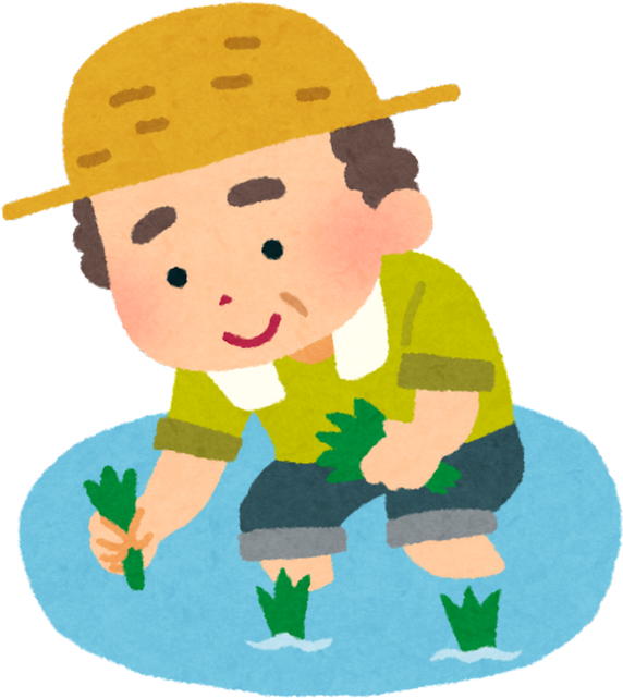 Illustration of a Farmer Planting Rice in a Paddy Field